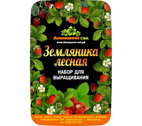 Фото 2 Наборы для выращивания растений «Домашний сад», г.Новокузнецк 2016